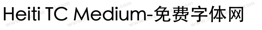 Heiti TC Medium字体转换